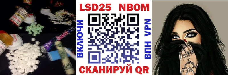 ЛСД экстази кислота Калуга