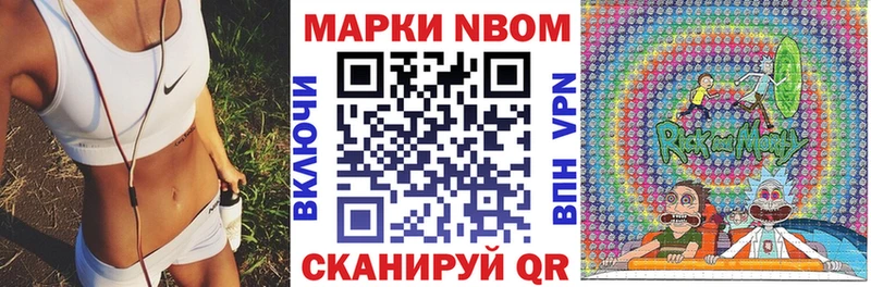 OMG ССЫЛКА  Калуга  Наркотические марки 1,8мг 